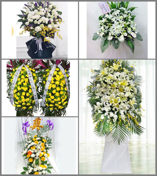 贵州毕节市金沙县沙土镇白事花篮预定